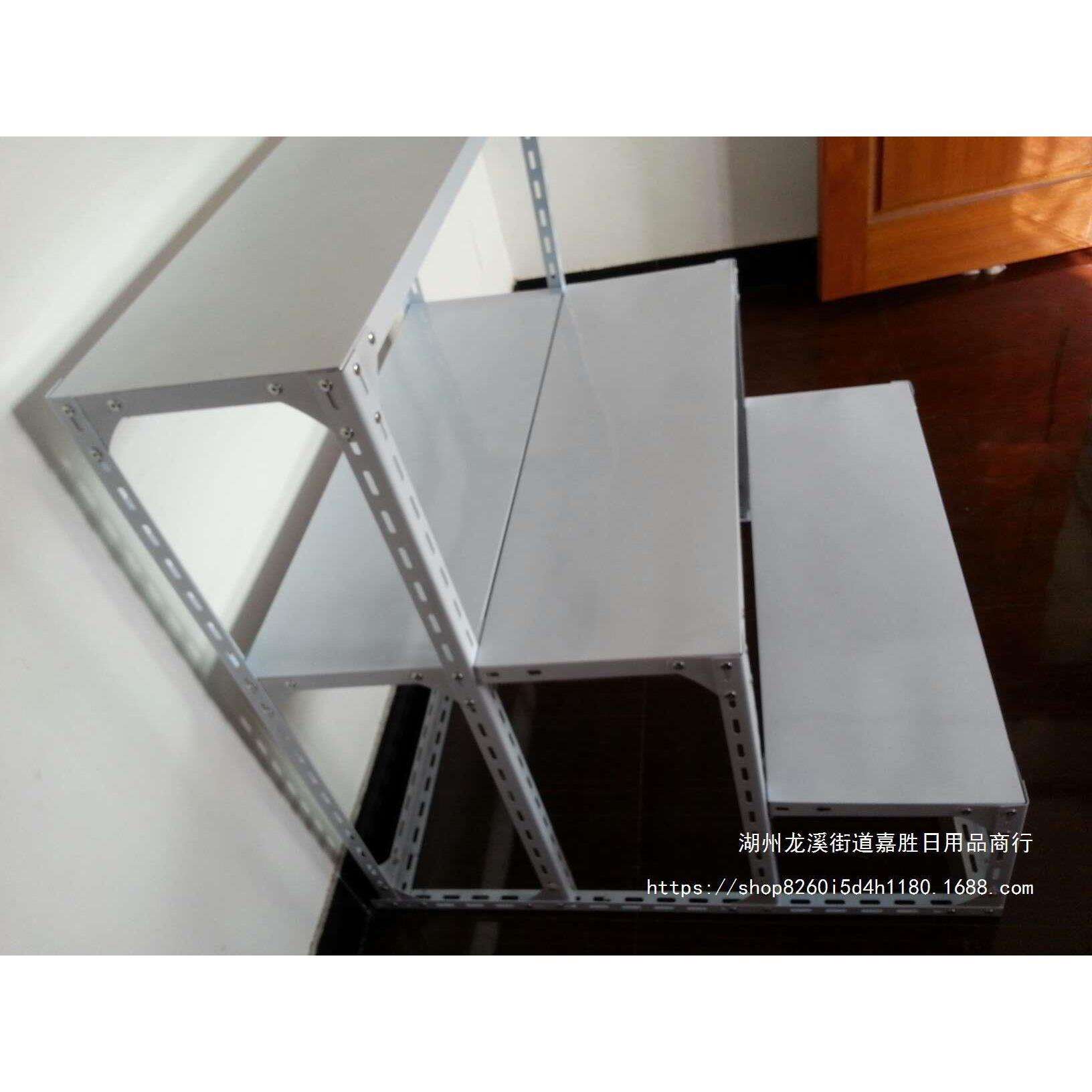 货架梯形台阶式货架拆装花架花店展示架楼梯式货架铁架家用置直销