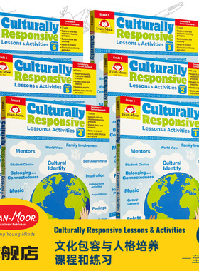 Evan-Moor Culturally Responsive Lessons & Activities 文化包容与人格培养课程和练习 美国加州教辅 evanmoor