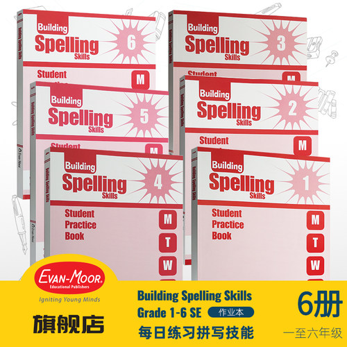 美国加州原版进口启蒙教育