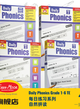 Evan-Moor Daily Phonics TE 每日练习系列自然拼读完整版美国加州教辅 evanmoor 词汇拓展一年级到六年级进口原版英语书 少儿英语