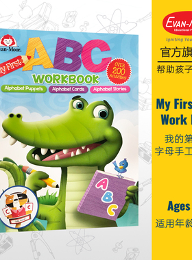 Evan-Moor My First ABC Work Book Ages 3-6 我的第一本字母手工游戏书 适用年龄3-6岁 美国加州教辅纯英文原版少儿英语学习