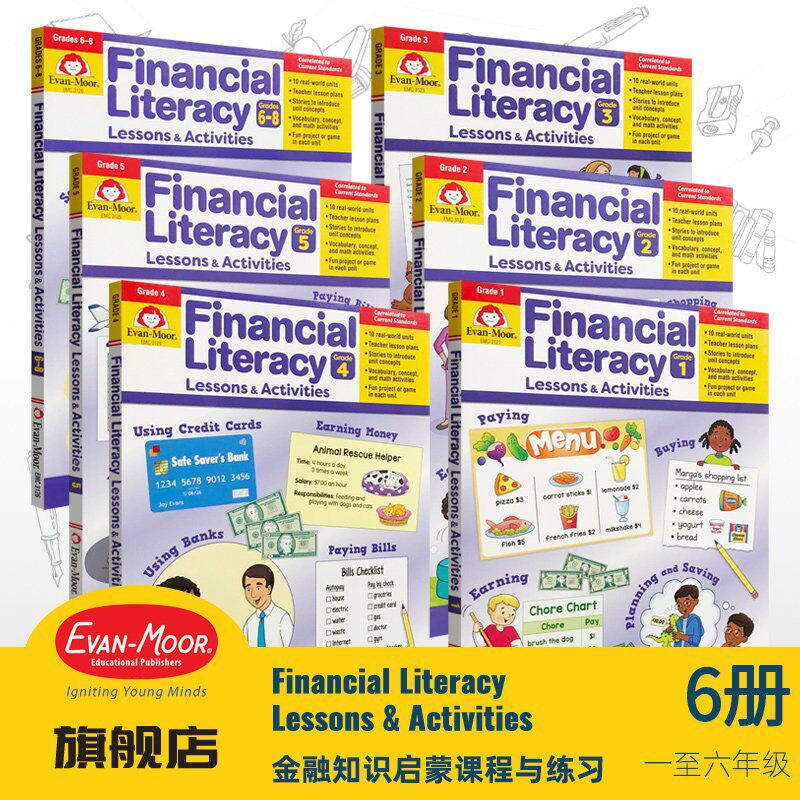 Evan-Moor Financial Literacy Lessons&Activities金融知识启蒙课程与练习 美国原版进口英语教辅evanmoor财商学习一年级到六年级