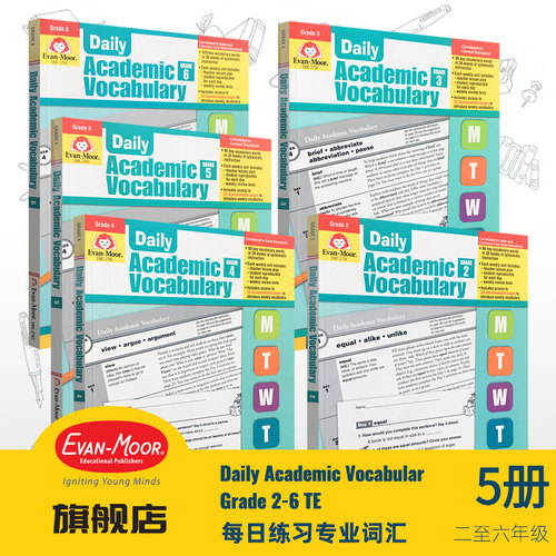 Evan-Moor Daily Academic Vocabulary TE 每日练习系列 专业词汇 完整版 美国加州教辅二年级到六年级纯英文原版进口evanmoor