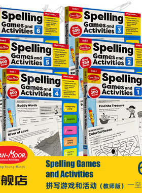 Evan-Moor Spelling Games and Activities Grade 1-6  拼写游戏和活动（教师版） 美国加州教辅 evanmoor 原版进口少儿英语