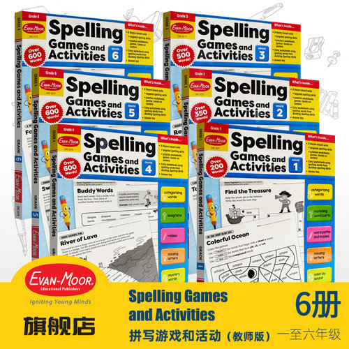 Evan-Moor Spelling Games and Activities Grade 1-6  拼写游戏和活动（教师版） 美国加州教辅 evanmoor 原版进口少儿英语