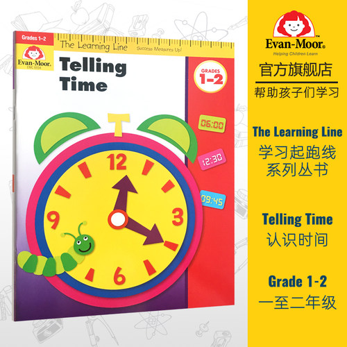 Evan-Moor The Learning Line Telling Time Grade 1 2 学习起跑线 认识时间 二年 美国加州教辅 evanmoor