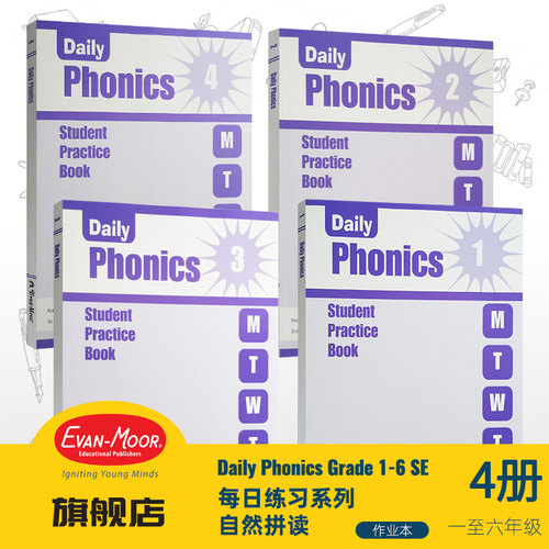 美国加州原版进口启蒙教育