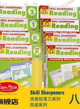 Skill Sharpeners Reading 技能铅笔刀 阅读理解练习册美国加州原版Evan Moor Grade PreK K 1 2-6幼儿园一二三四五六年级