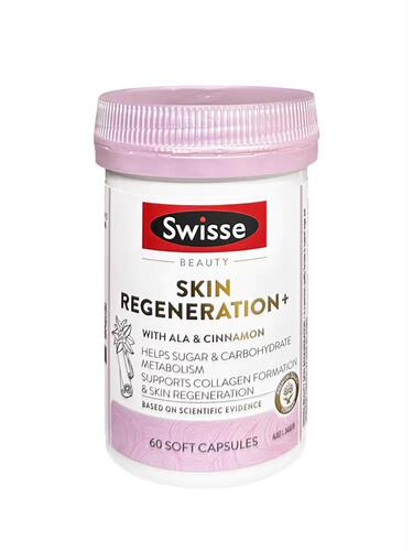 澳洲Swisse金装抗糖丸胶原蛋白肽硫辛酸紧致饱满