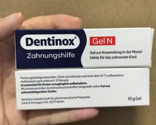 德国原装Dentinox-geln宝宝婴儿出牙舒缓凝胶啫喱草本无糖10g
