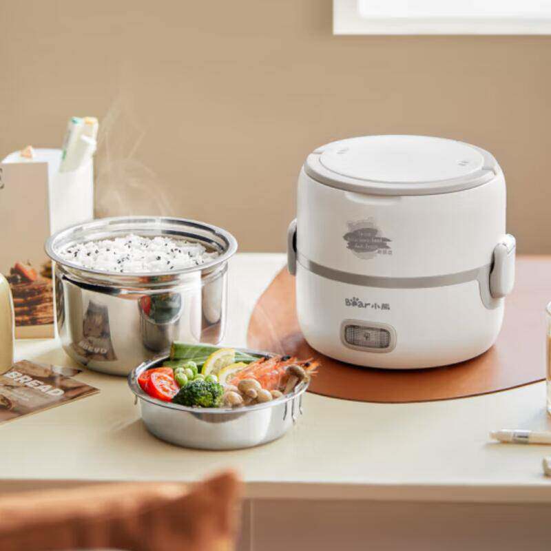 官方正品小熊电热蒸煮饭盒DFH-B14S3 加热饭盒上班族自热便当盒热