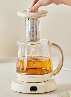 官方正品小熊迷你养生壶YSH-D08L1家用0.8L办公室小型煮茶器养生
