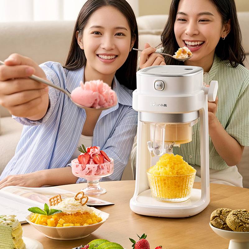 官方正品小熊刨冰机QSJ-J01D6家用小型全自动雪花冰沙机多功能电