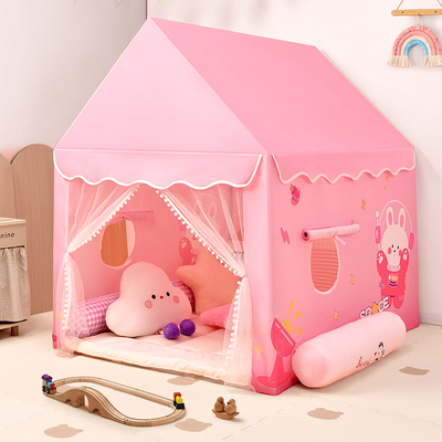 儿童帐篷玩具屋男女宝宝游戏城堡
