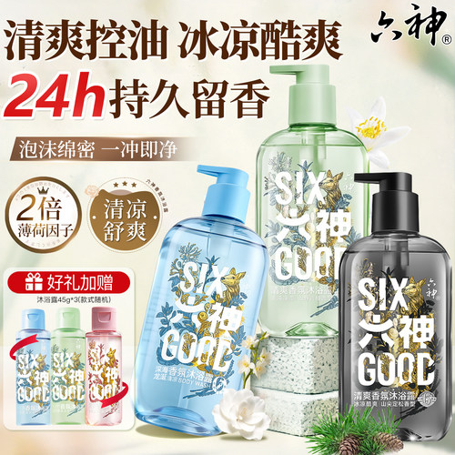 品牌直供 假一罚十