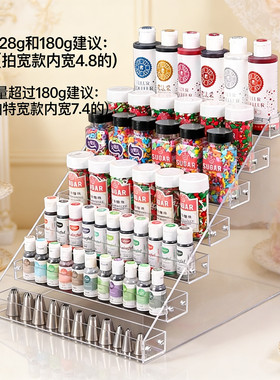 桌面收纳展示架展示架陈列架