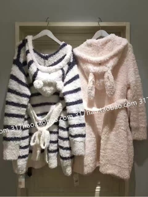 Peignoir jeunesse - Ref 593174 Image 1