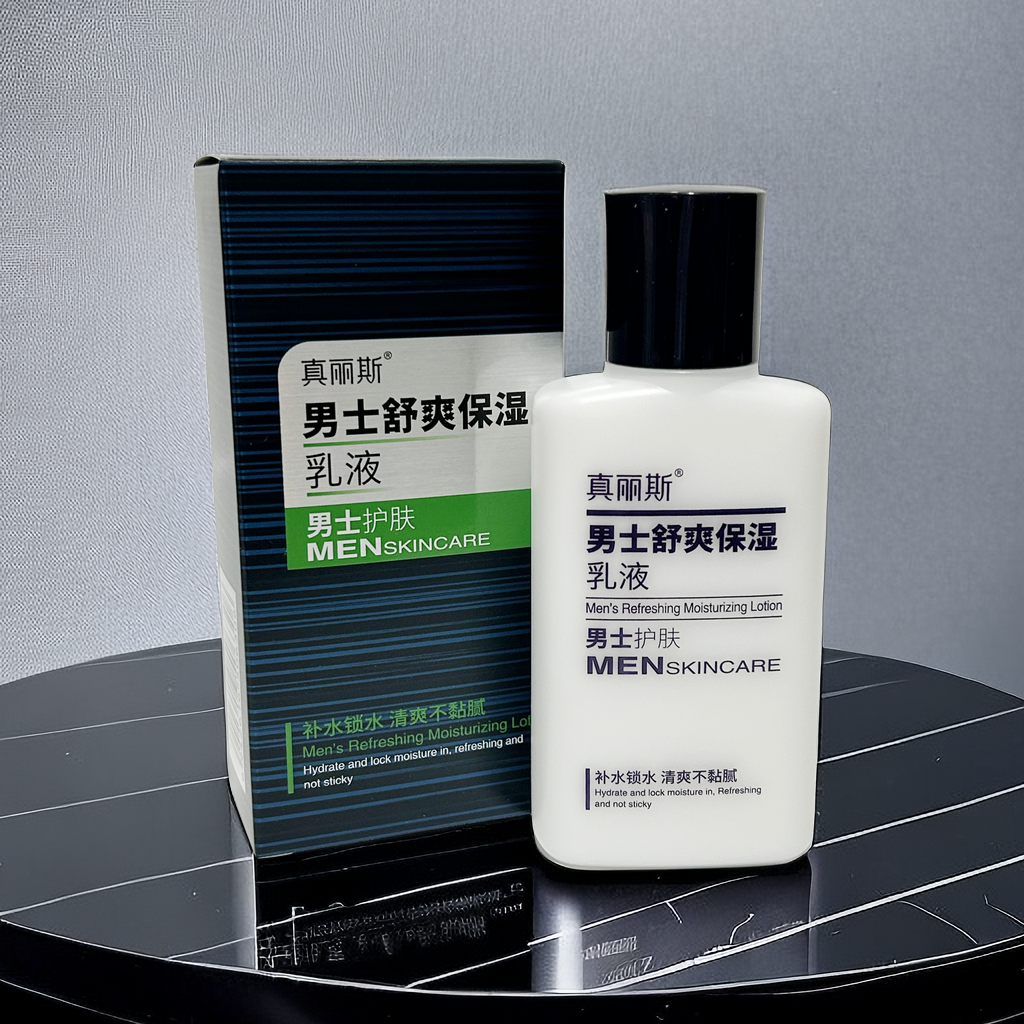 专柜正品真丽斯男士劲爽舒爽保湿乳液100ML 男士皮肤专用多省包邮