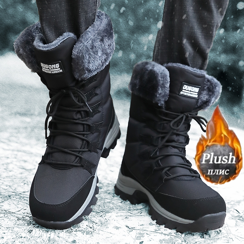 东北加绒加厚防滑雪地靴高帮