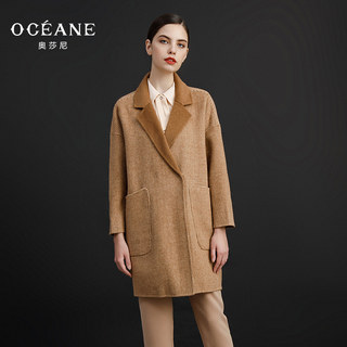 奥莎尼女装冬季新款法式气质名媛减龄大翻领高端羊毛中长大衣外套