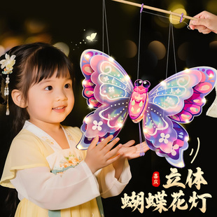 儿童手提灯笼手工diy花灯制作材料包元宵节2025新款发光正月十五