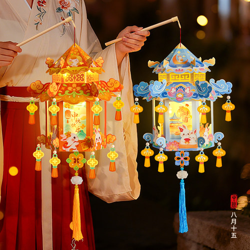 中秋节手提花灯儿童手工DIY发光小灯笼兔子古风宫灯2026新款成品
