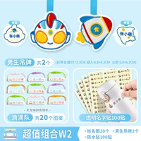 Водонепроницаемая наклейка, Супермен, 2 шт, 20 шт, 100 штук