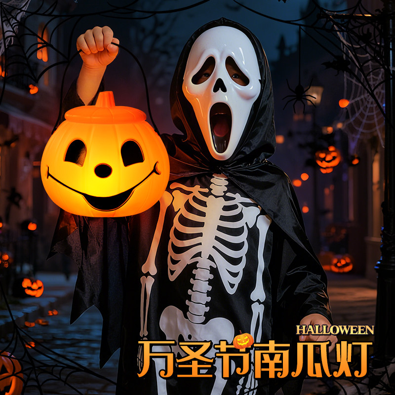 万圣节南瓜灯儿童手提发光糖果罐桶讨糖袋盒篮子道具玩具装饰礼物,节庆用品/礼品,南瓜灯,淘宝优惠券,粉丝福利购,淘宝优惠卷