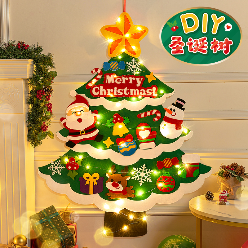 亲子diy毛毡圣诞树，温馨圣诞节~