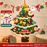 A-Diy Weeld Christmar Ela (3 метра) +3 метра флага для прическа для волос (со светом)