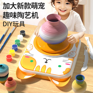 6生日禮物 軟陶泥兒童陶藝機小學生專用手工diy制作陶藝工具套裝