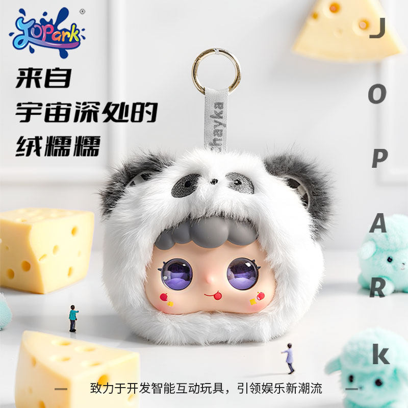 ai智能机器人儿童毛绒玩具宠物陪伴deepseek智能豆包对话新年礼物,玩具/童车/益智/积木/模型,AI玩具,淘宝优惠券,粉丝福利购,淘宝优惠卷