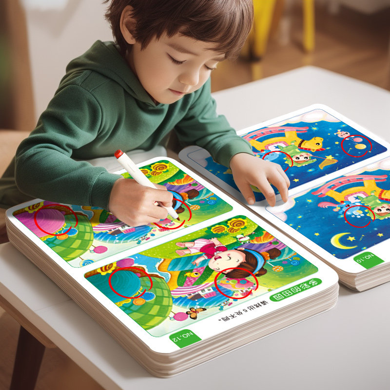 找不同专注力训练儿童趣味可擦写注意力训练卡4-5-6-8岁智力开发