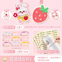 Клубника, водонепроницаемая наклейка, 2 шт, 20 шт, 100 штук