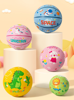 儿童小皮球小篮球5号3拍拍球宝宝1一3岁婴幼儿园专用弹力球类玩具