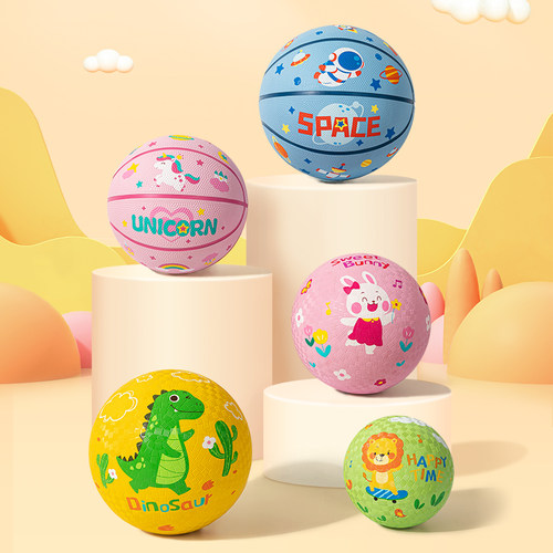 儿童小皮球篮球5号拍拍球类玩具