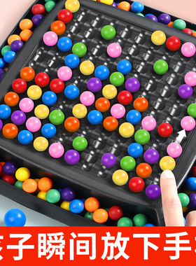 舒尔特方格专注力训练儿童集中提高注意力神器益智玩具孩子多动症