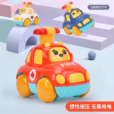 按压式发条玩具小汽车益智安全