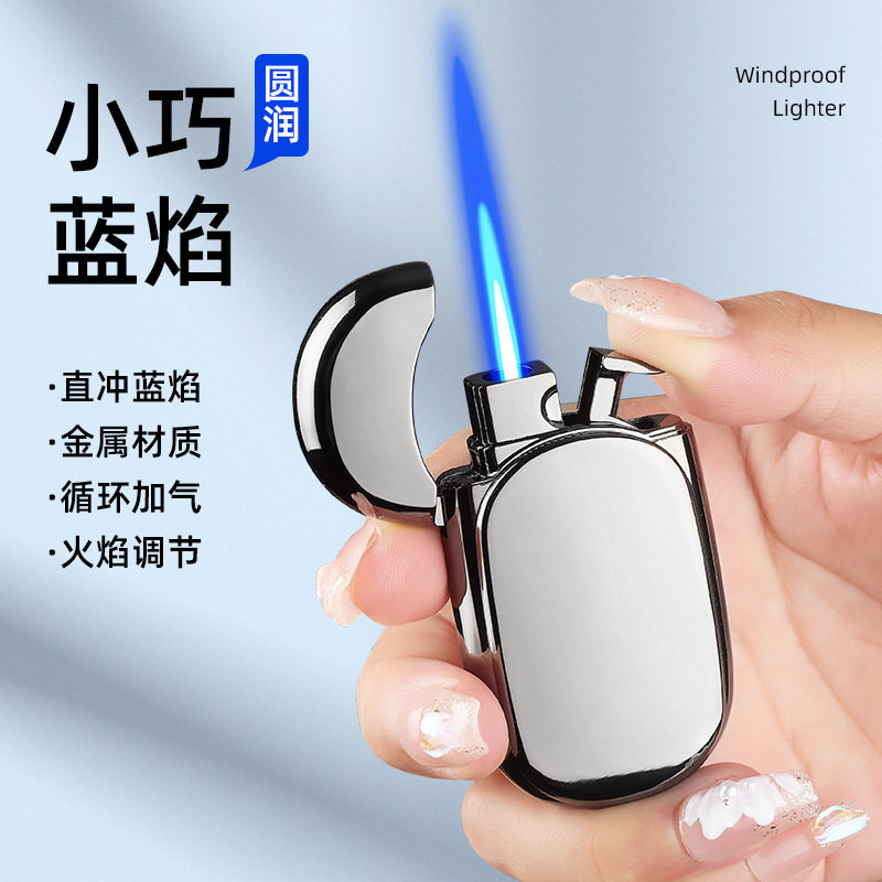 同款创意超薄迷你糖果造型个性充气打火机金属直冲防风打火机