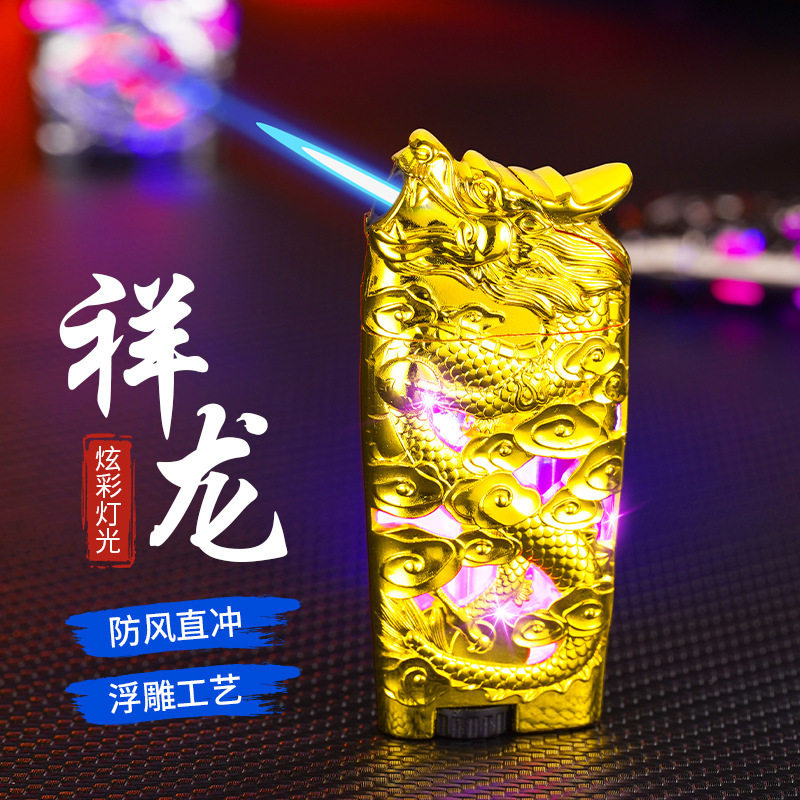 包邮防风打火机中国否
