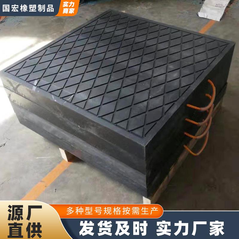 重吨位泵车支腿垫板抗压起重机吊车随车枕木耐磨聚乙烯支腿垫脚块