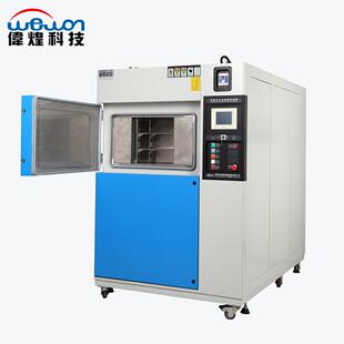 冷热冲击试验机水冷型工业高低温冲击试验装 广东伟煌科技可程式 置