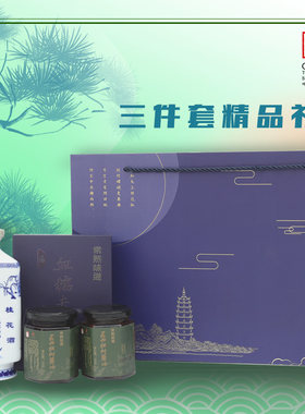 王四酒家常熟特产常熟味道礼盒