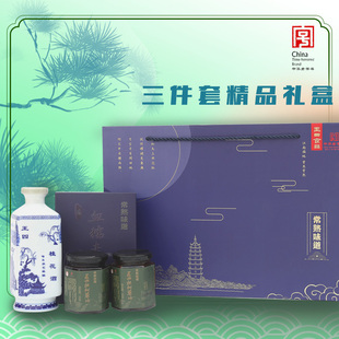 王四酒家常熟味道精品礼盒三件套王四桂花酒松树蕈油常熟特产食品