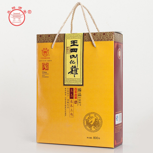 常熟特产王四叫花鸡臻品1887散养三黄鸡熟食卤味王四酒家真空鸡