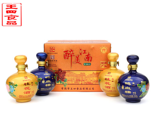 王四酒家特产老字号黄酒原浆