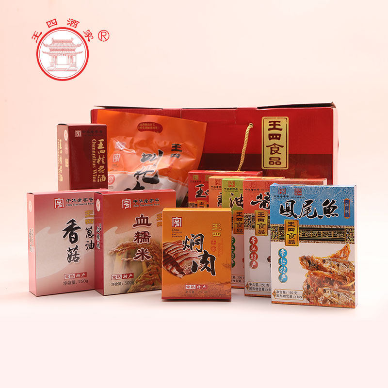 苏州常熟特产十件套年货送礼包王四酒家食品老字号包装礼盒真空包