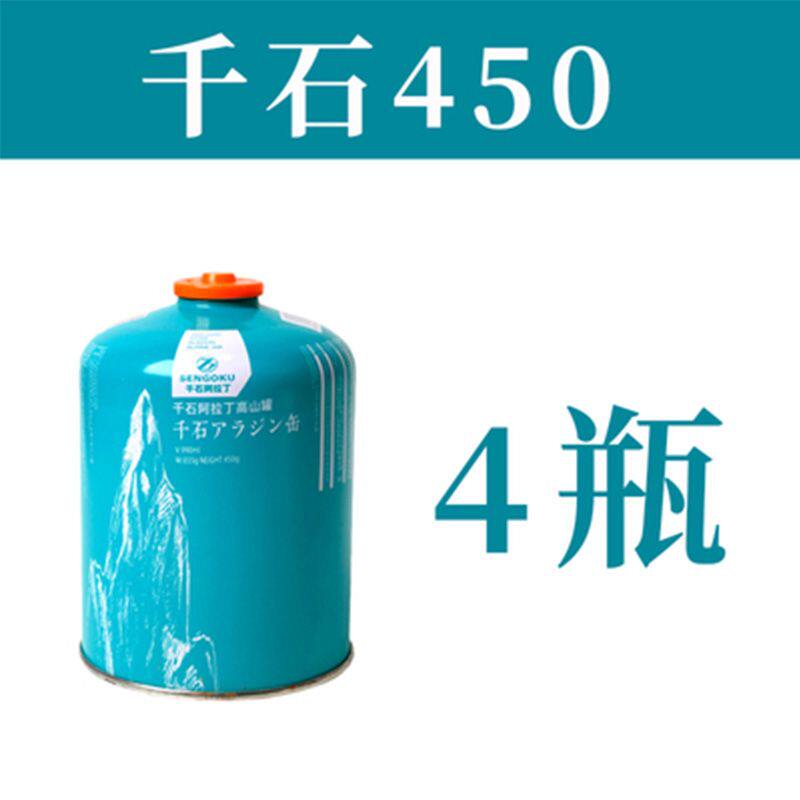 野鹿高山丁烷扁气罐登山瓦斯燃气罐户外液化高山气罐户外燃气罐
