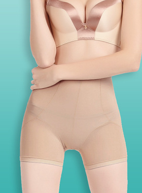 疤痕增压弹力套儿童定制植皮抗防加压力套压力裤增疤痕生收腹短裤