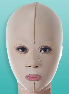 疤痕增压弹力套加压力套儿童定制定做疤痕增生头套抗防脸部全面罩